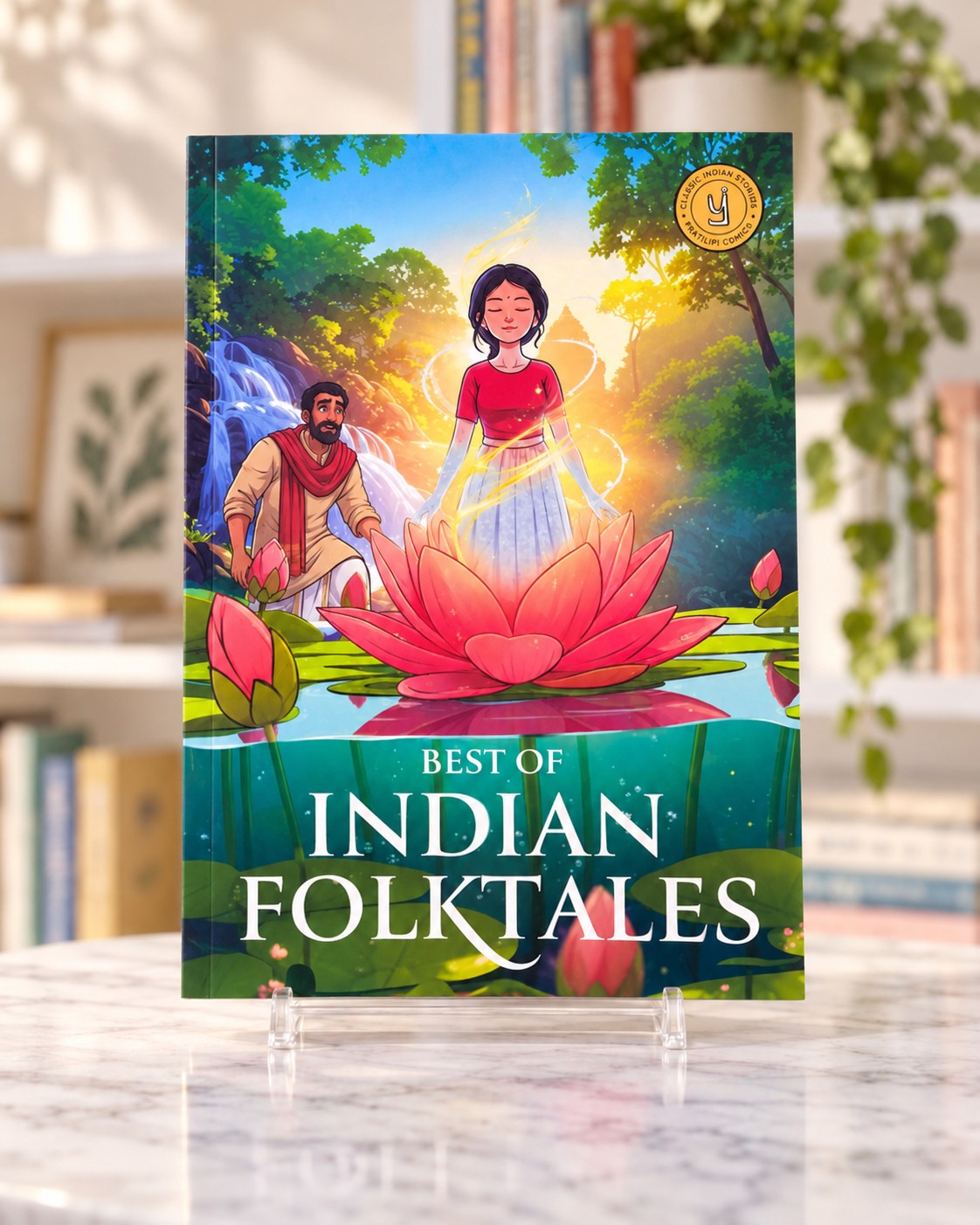 Best of Indian Folktales, front cover