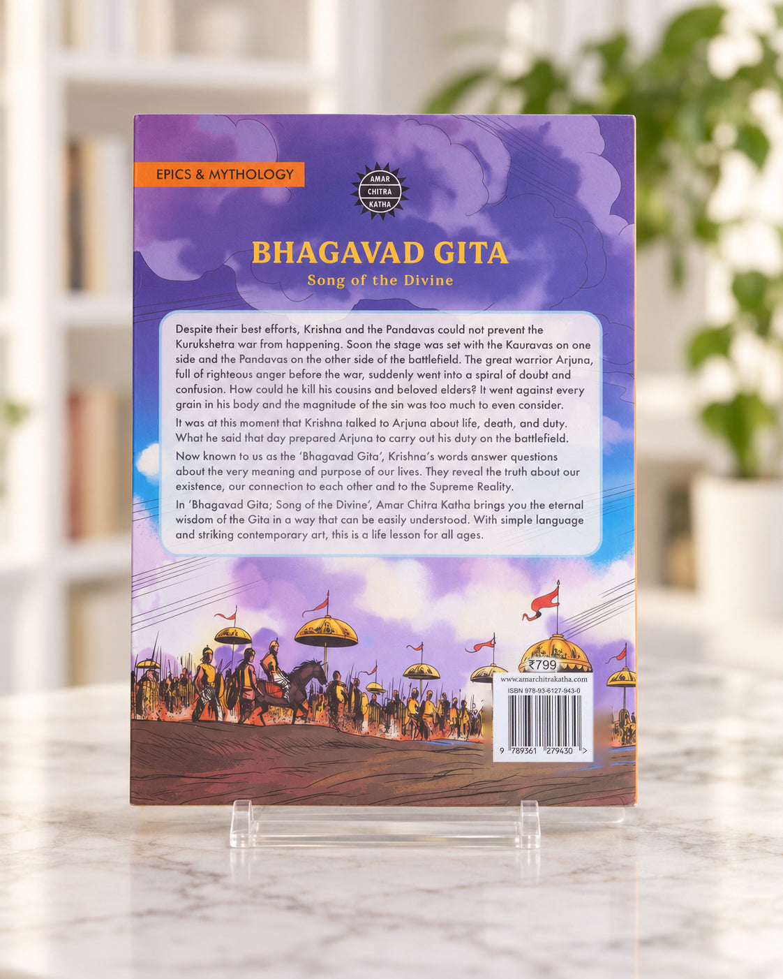 Bhagavad Gita: Song of the Divine, back cover with the blurb