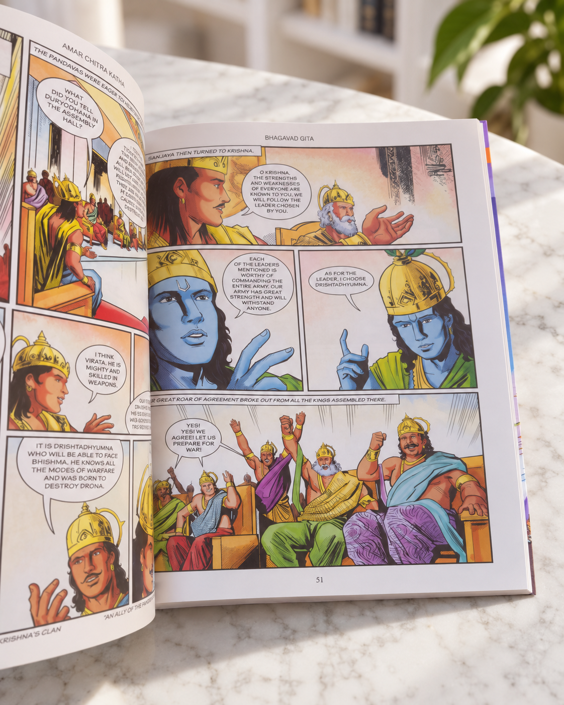 Bhagavad Gita: Song of the Divine, open book showing full-colour comic panels
