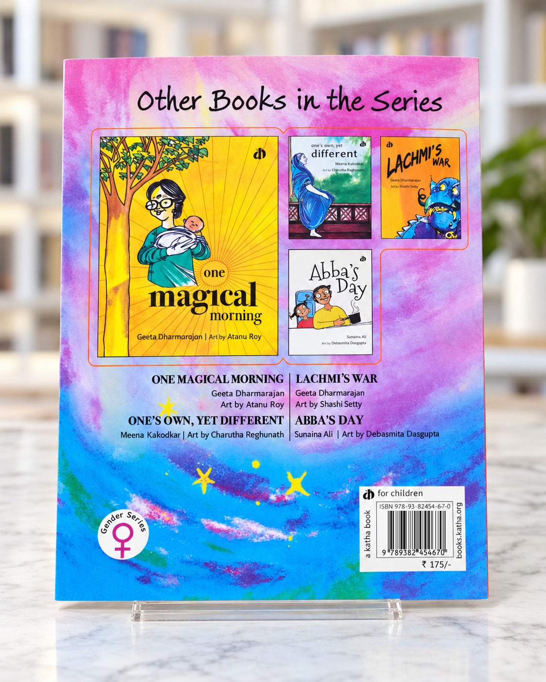 Choooo Mantar, back cover