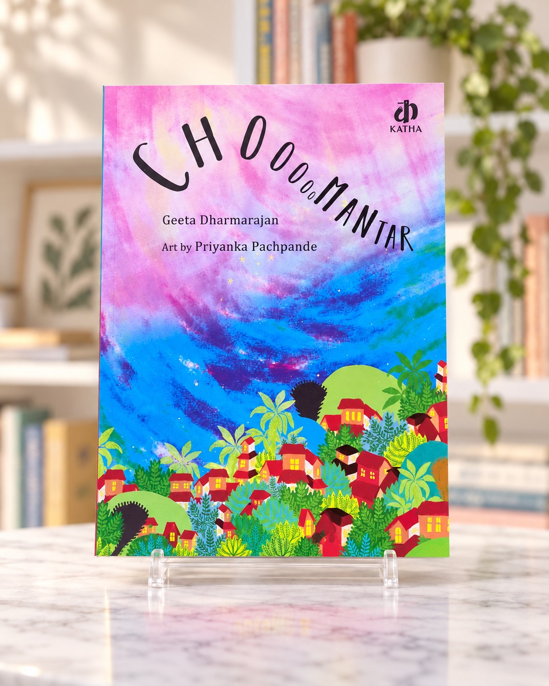 Choooo Mantar, front cover