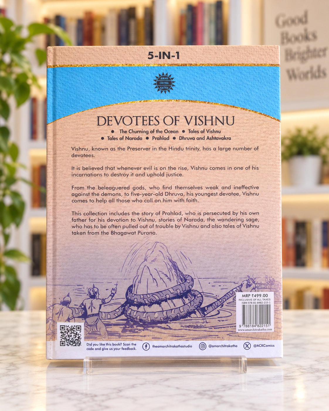 Devotees of Vishnu 5-in-1, back cover