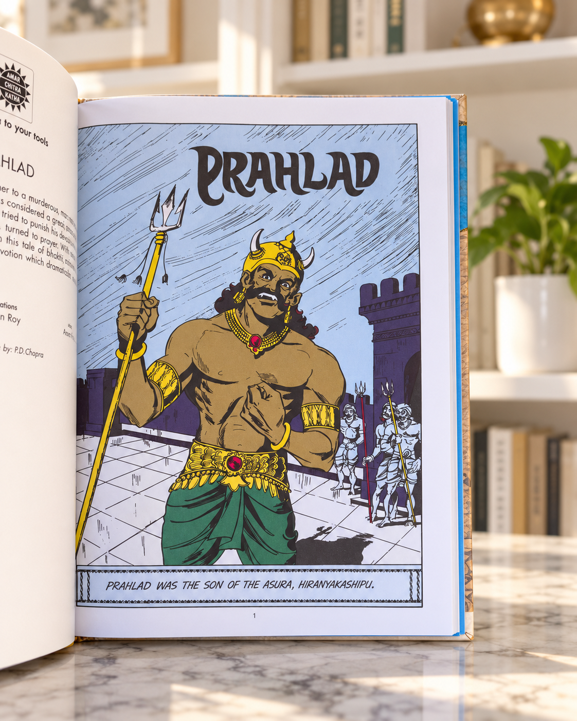Devotees of Vishnu, inside pages: Prahlad