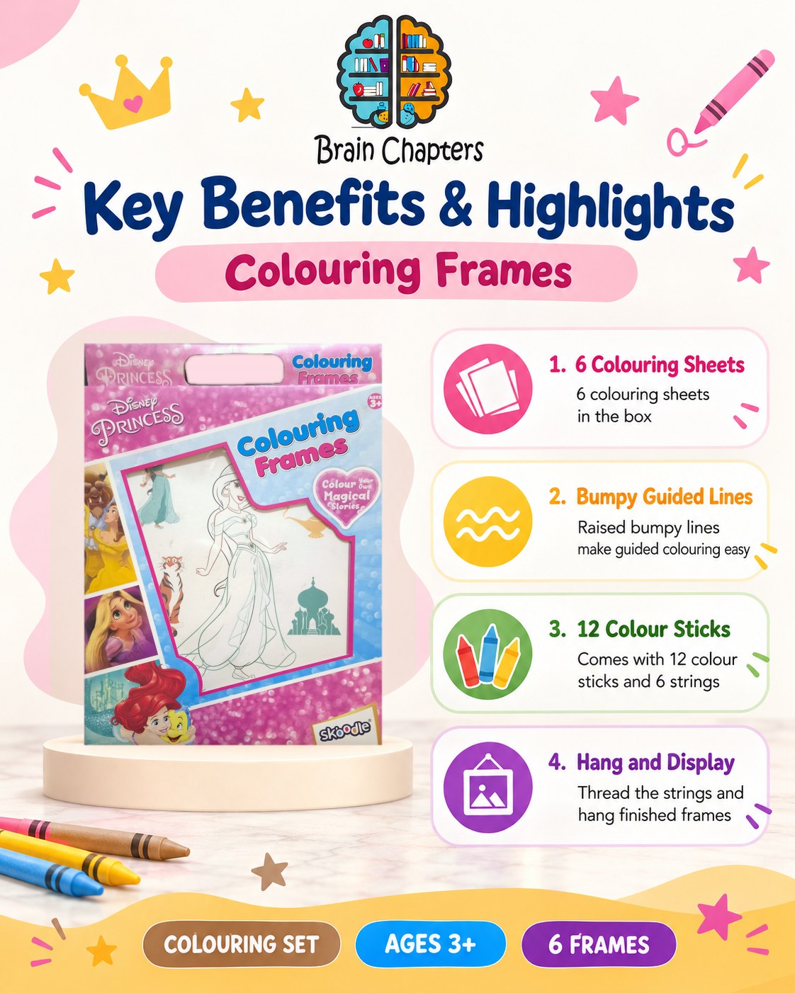 Key benefits and highlights of Disney Princess Colouring Frames