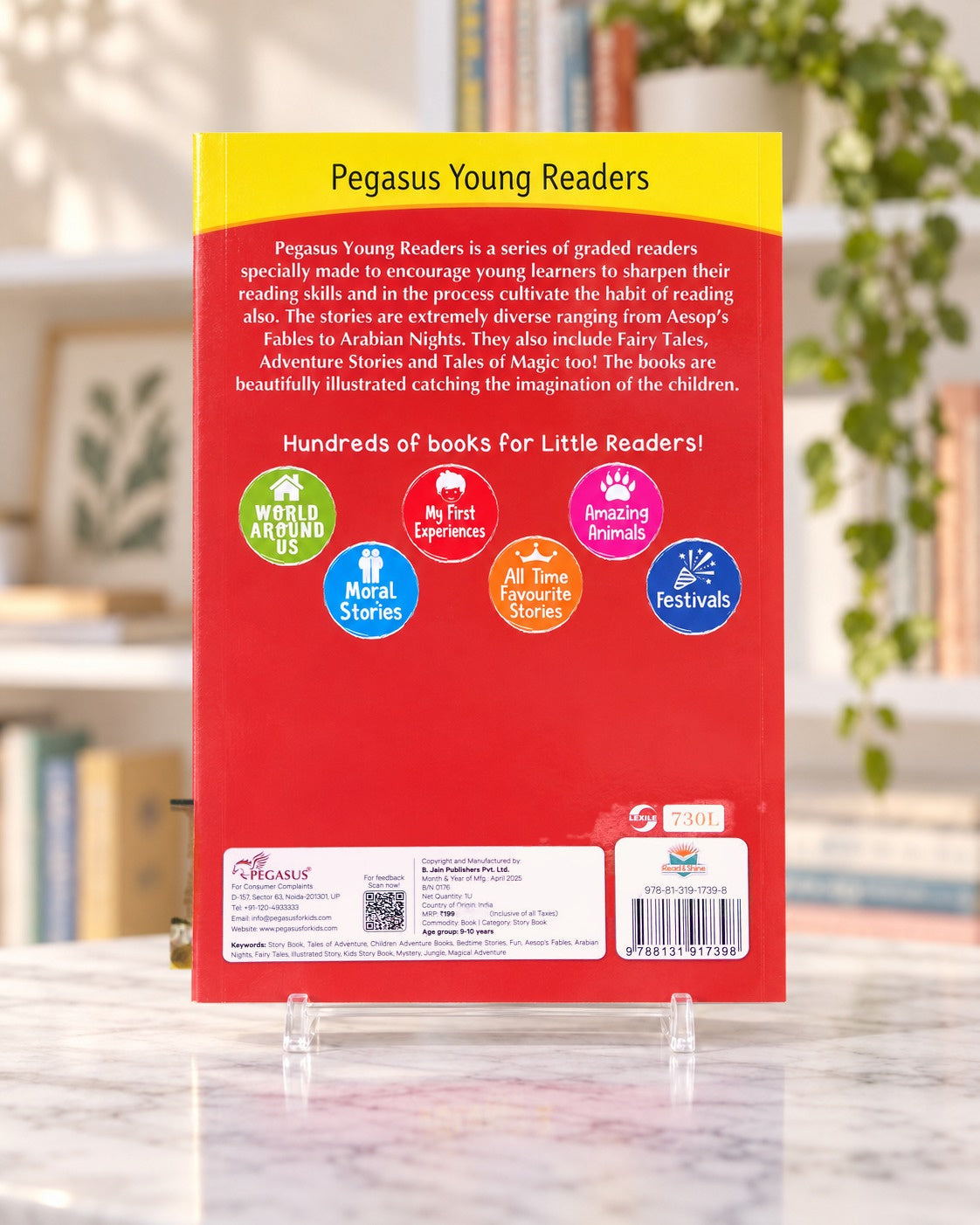 Favourite Stories - Young Readers, back cover