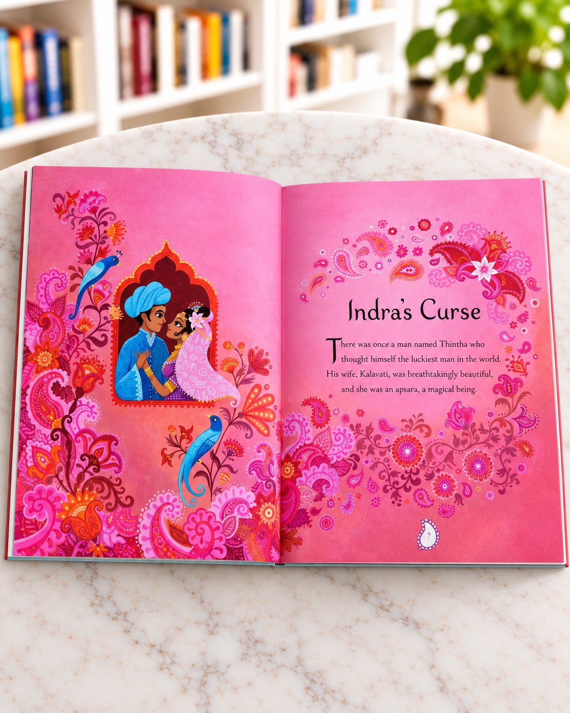Illustrated Stories from India, inside pages 1