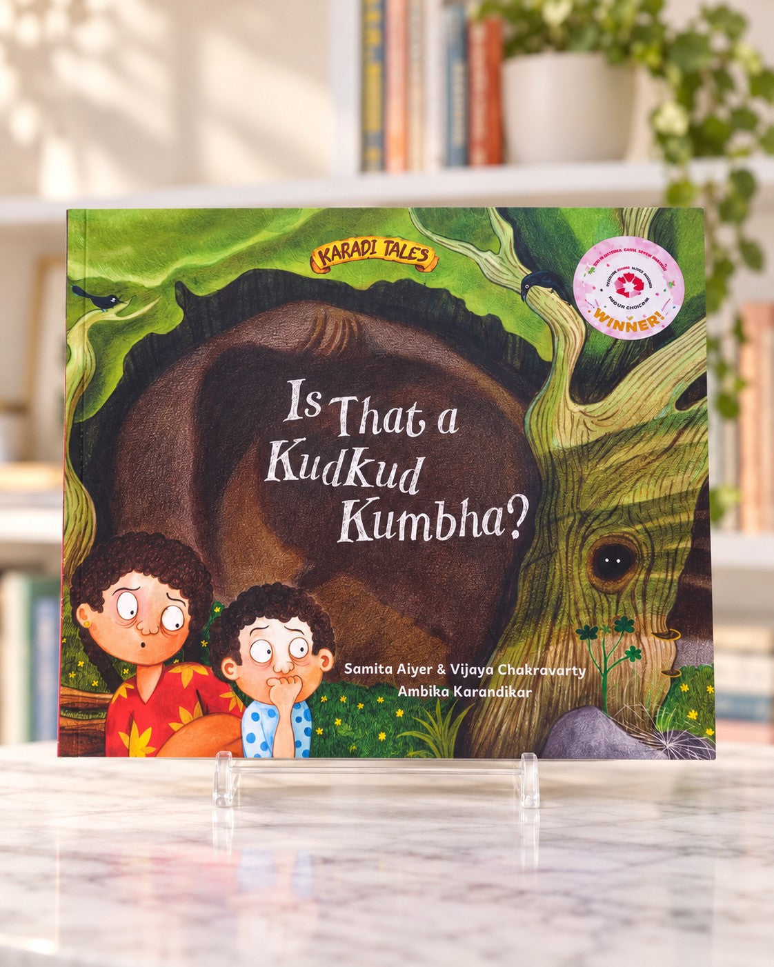 Is That a KudKud Kumbha? Front cover