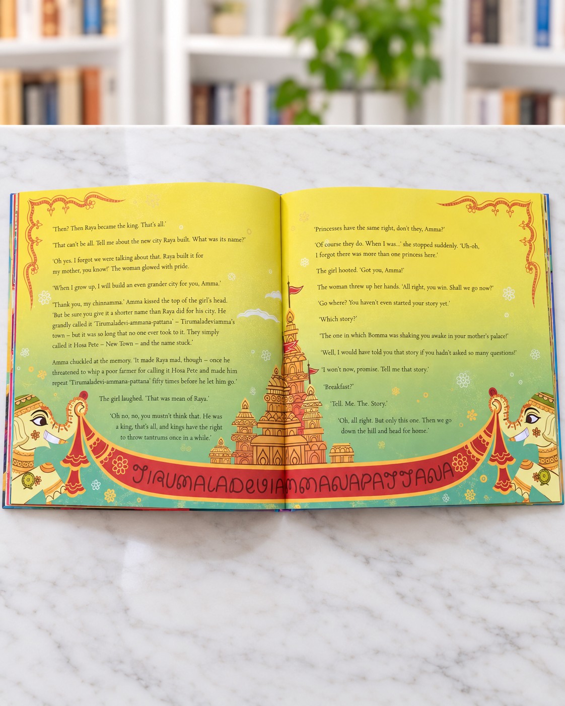 Krishna Deva Raya: King of Kings, inside pages 2