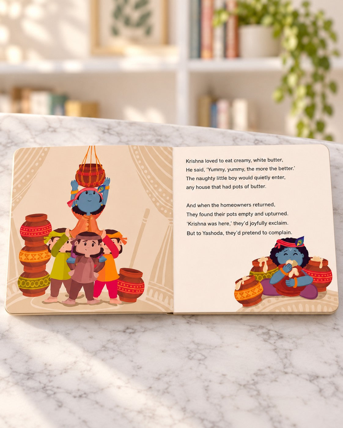 Krishna for Babies, inside pages