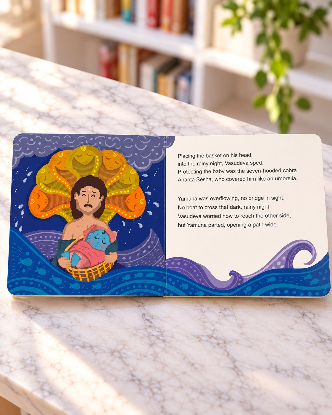 Krishna for Babies, inside pages
