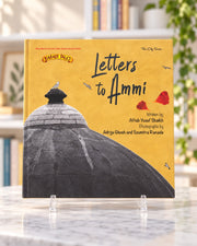 Letters to Ammi, front cover