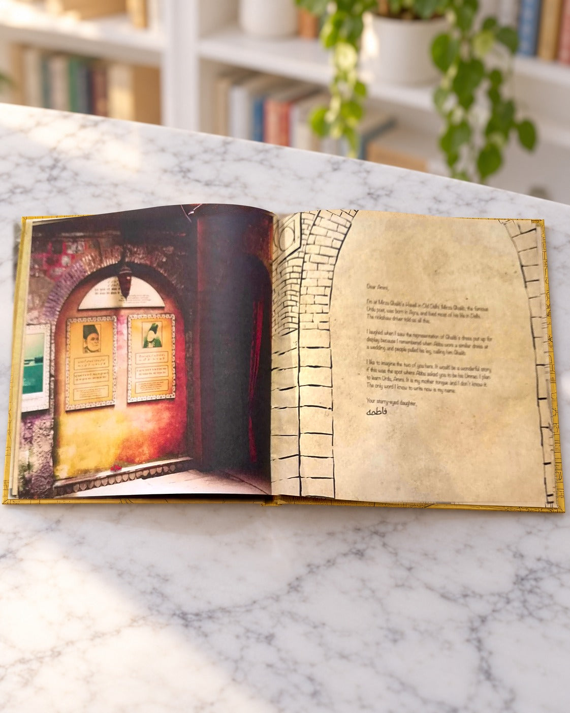 Letters to Ammi, inside pages