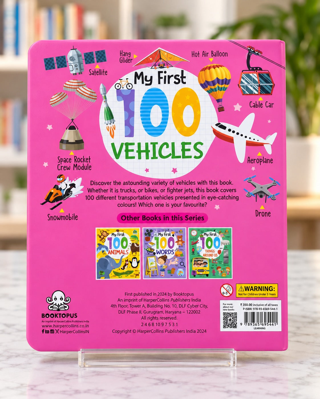 My First 100 Vehicles, back cover