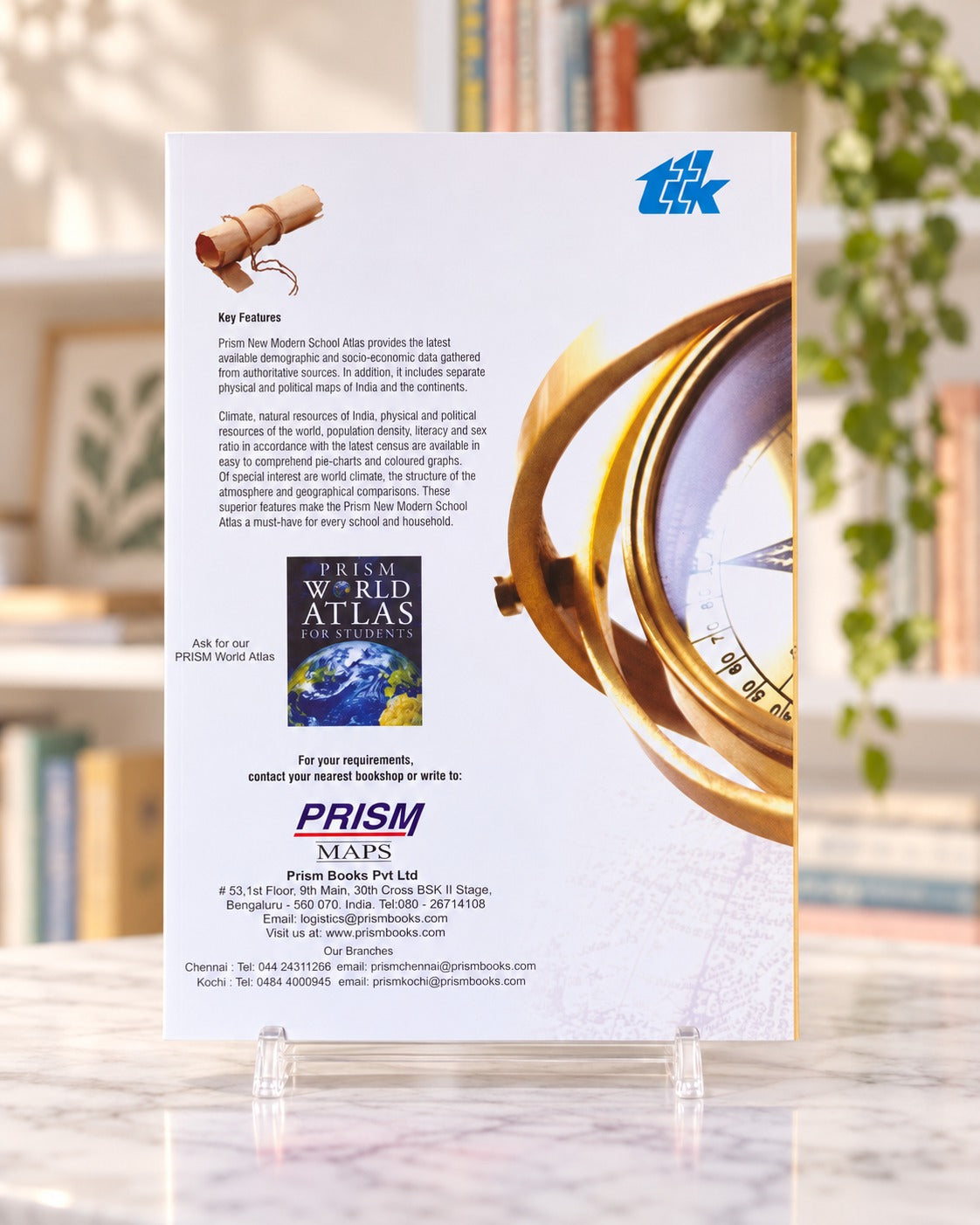 New Modern School Atlas, back cover