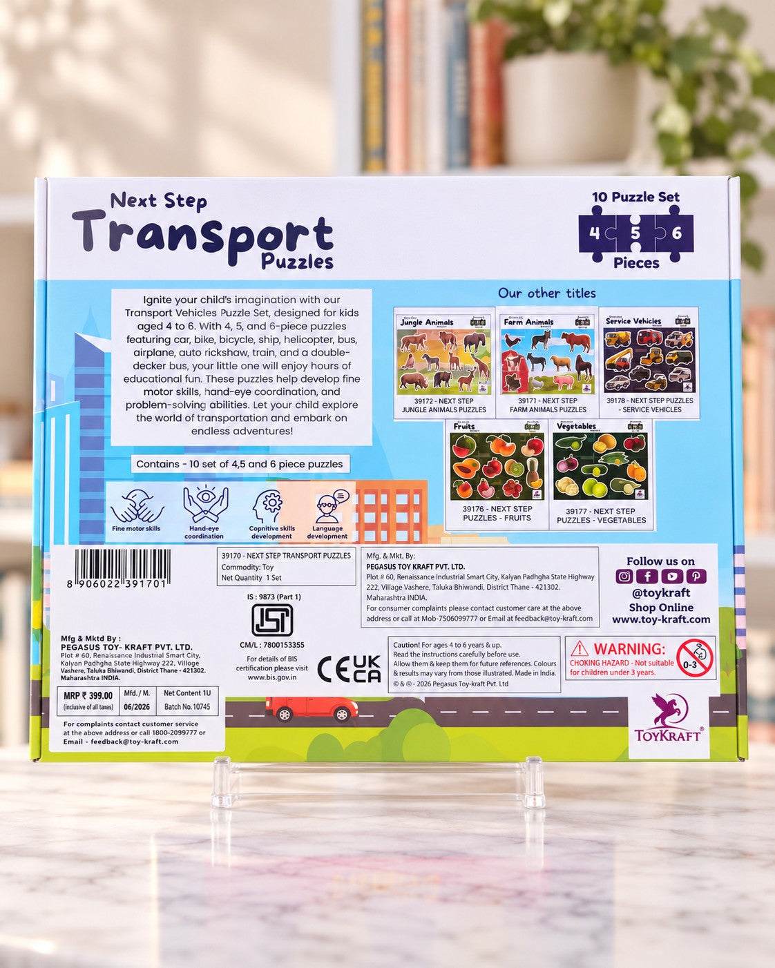 Next Step Transport Puzzles, box back