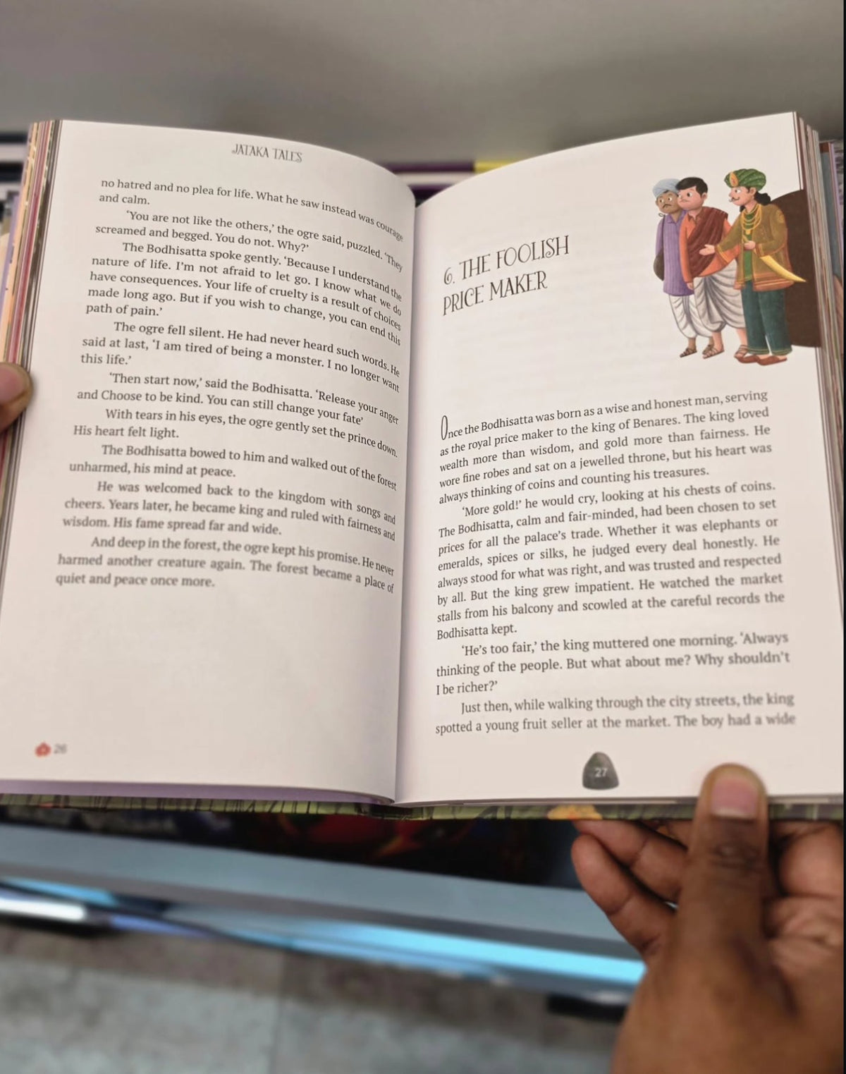 Animal Tales from India – inside pages