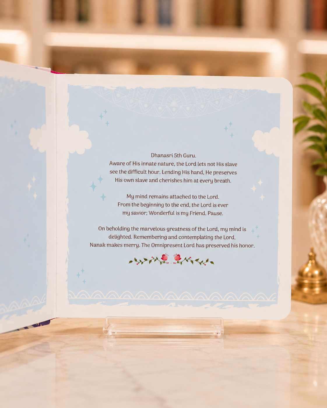 Shabads for Kids – inside pages