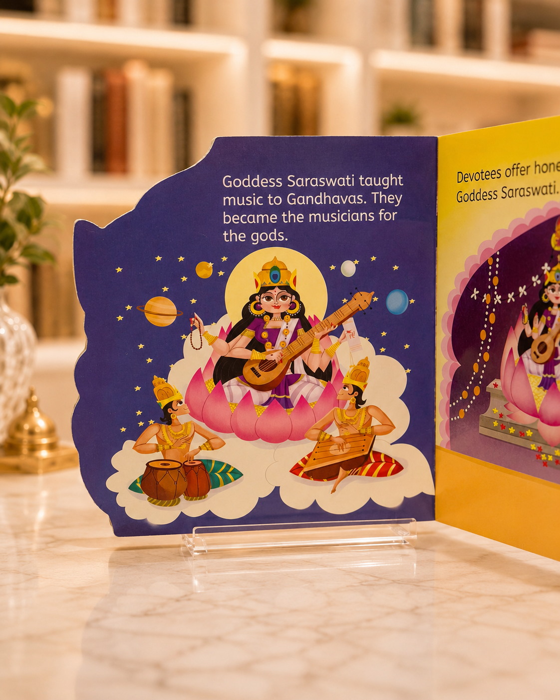 My First Shaped Board Book: Saraswati – inside pages