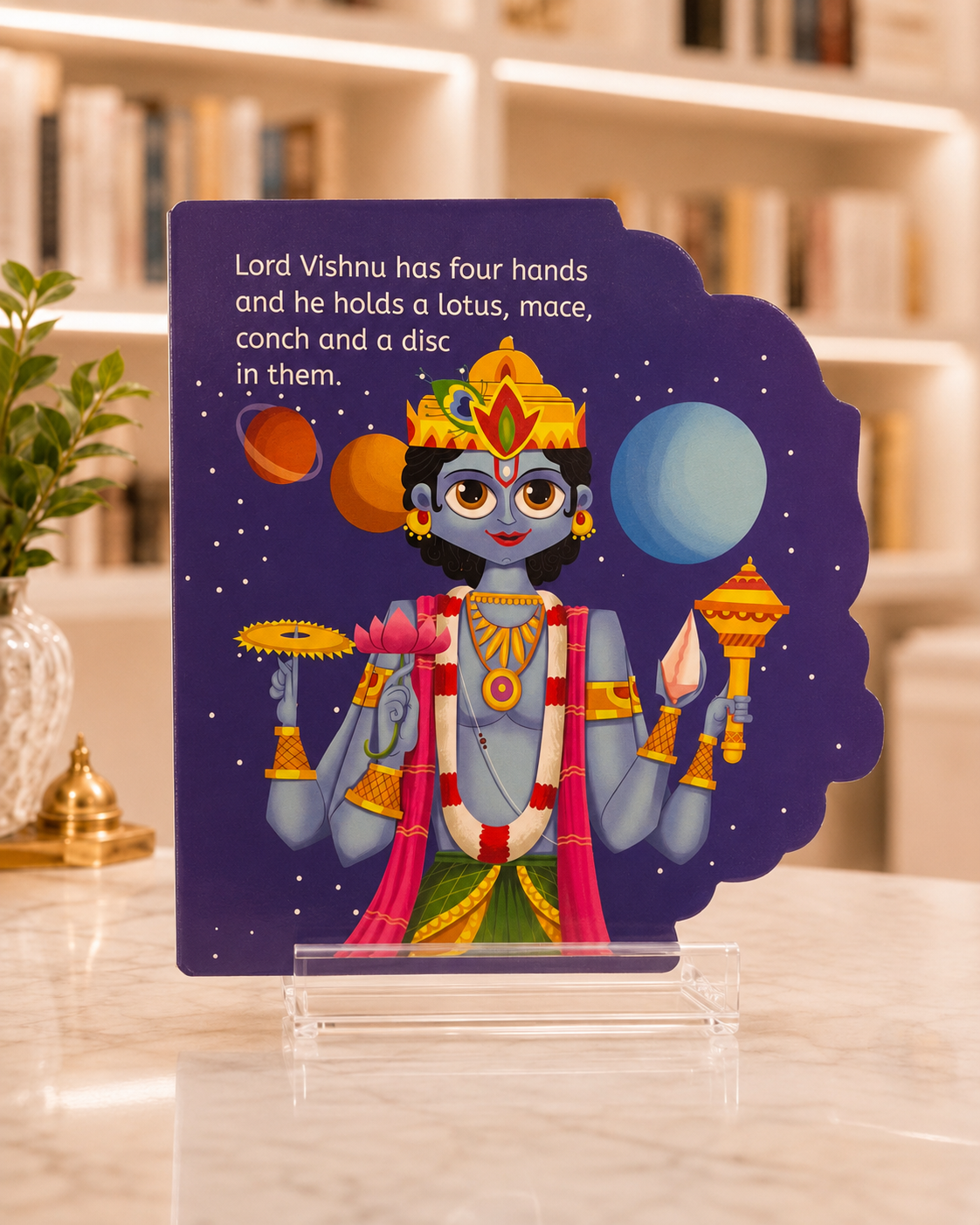 My First Shaped Board Book: Vishnu – inside pages
