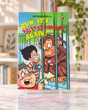 Run, It's Butterfingers Again!, paperback front cover