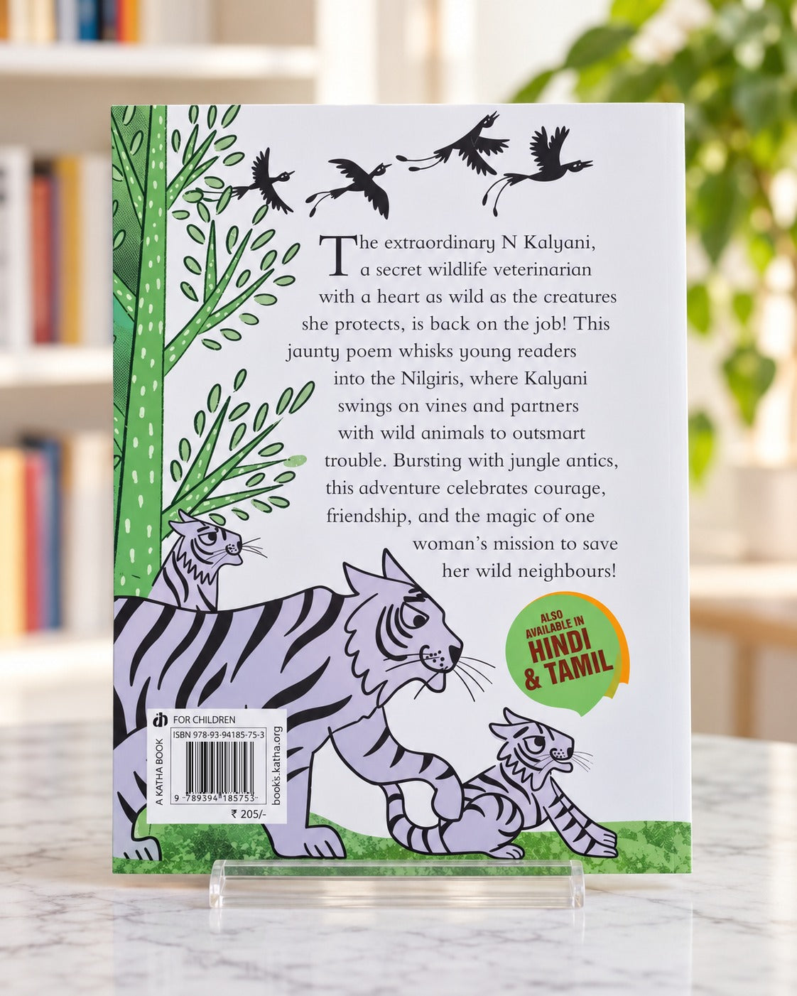 Secret Wild Vet Kalyani, back cover