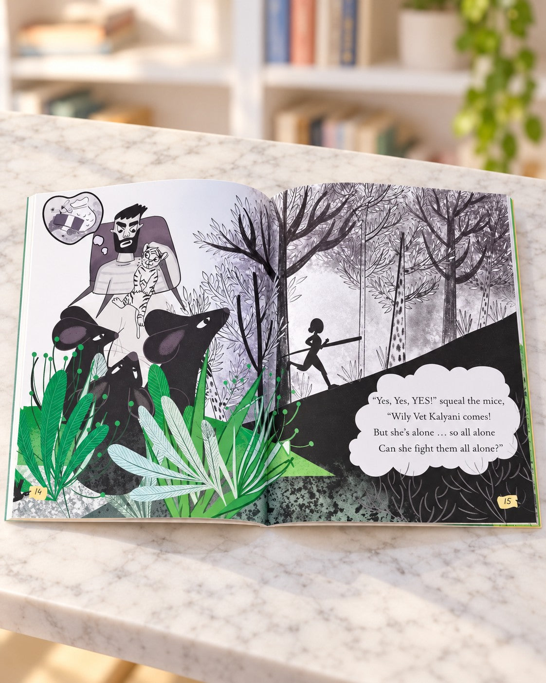 Secret Wild Vet Kalyani, inside pages 1