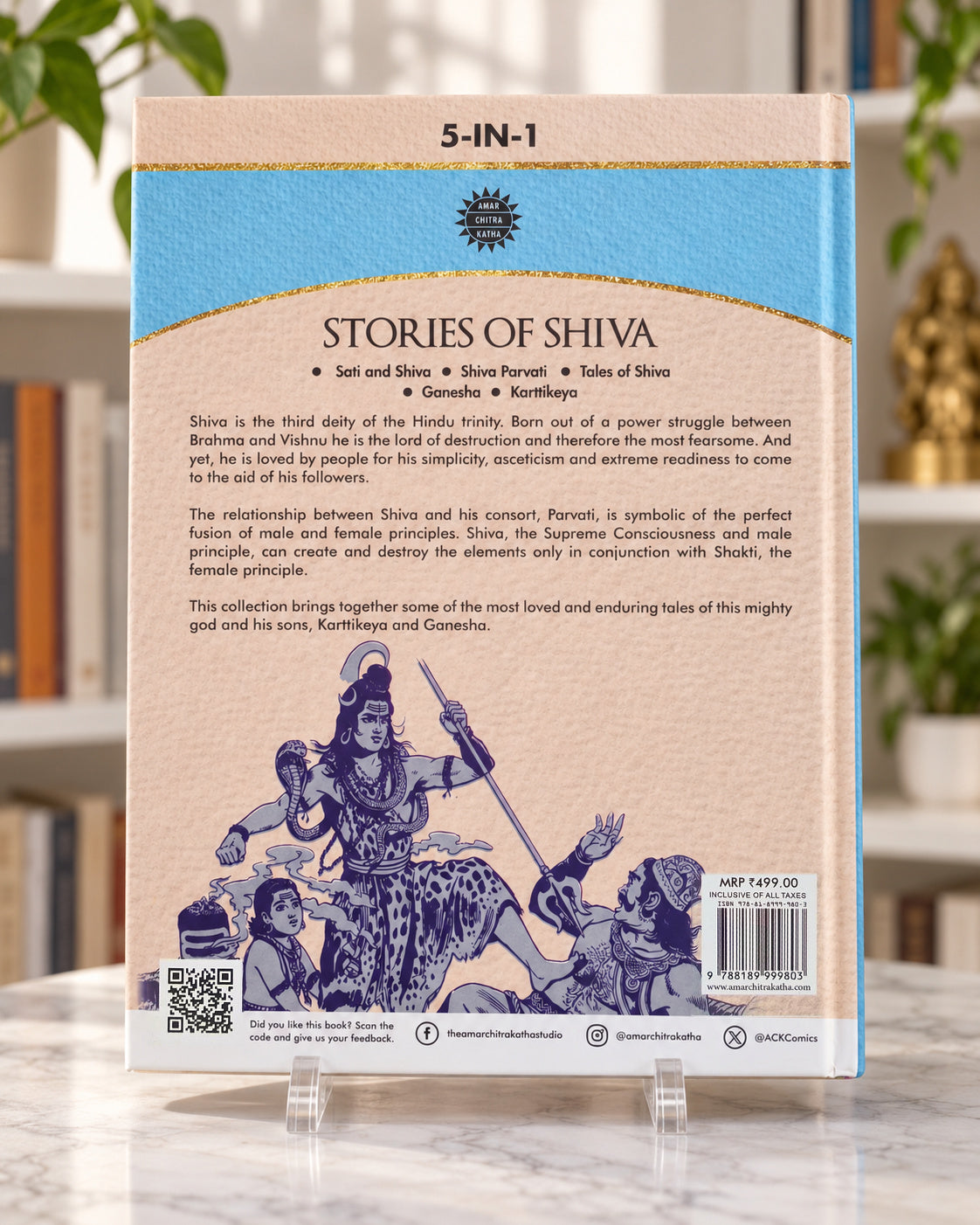 Stories of Shiva 5-in-1, back cover