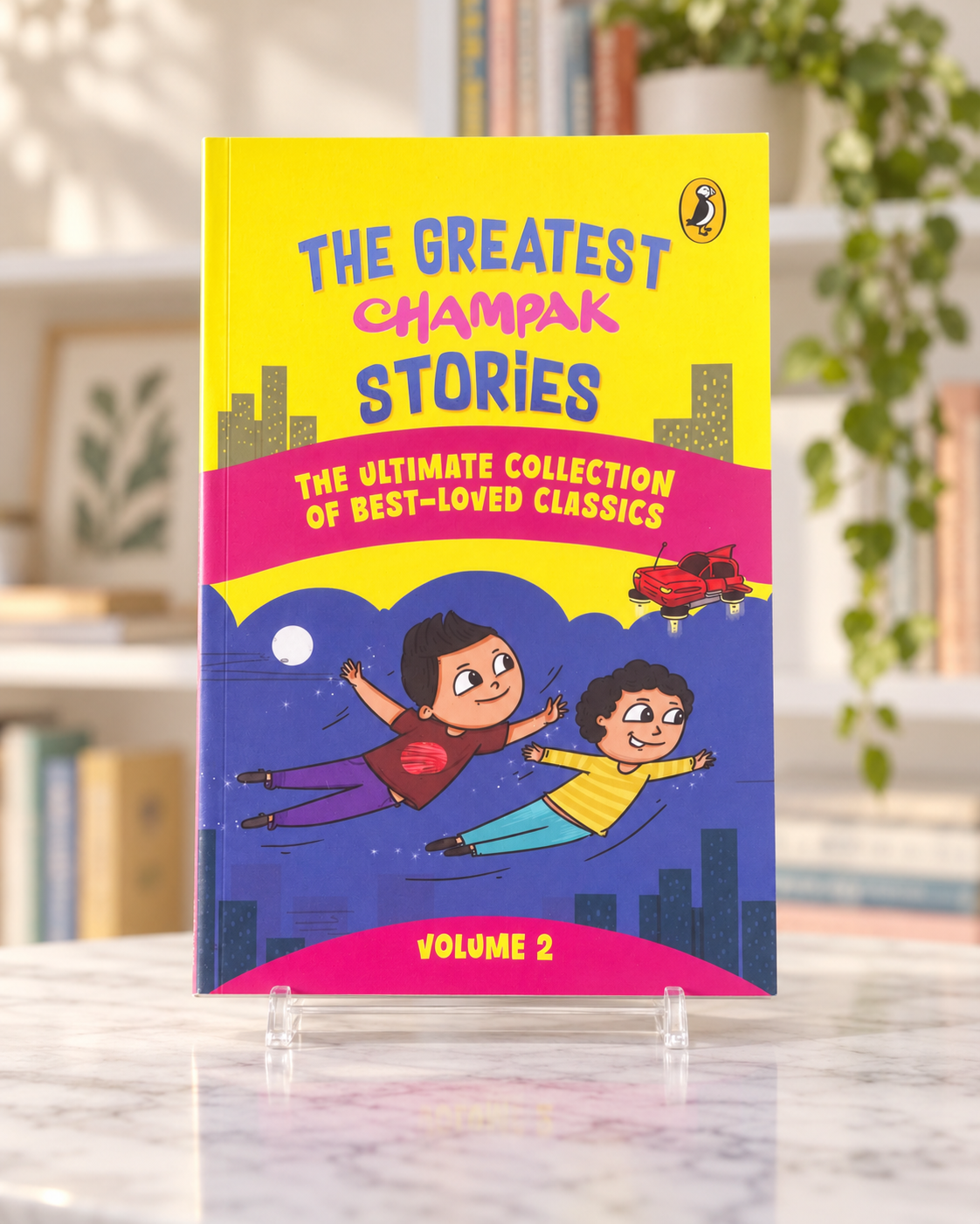 The Greatest Champak Stories: Volume 2, illustrated paperback front cover