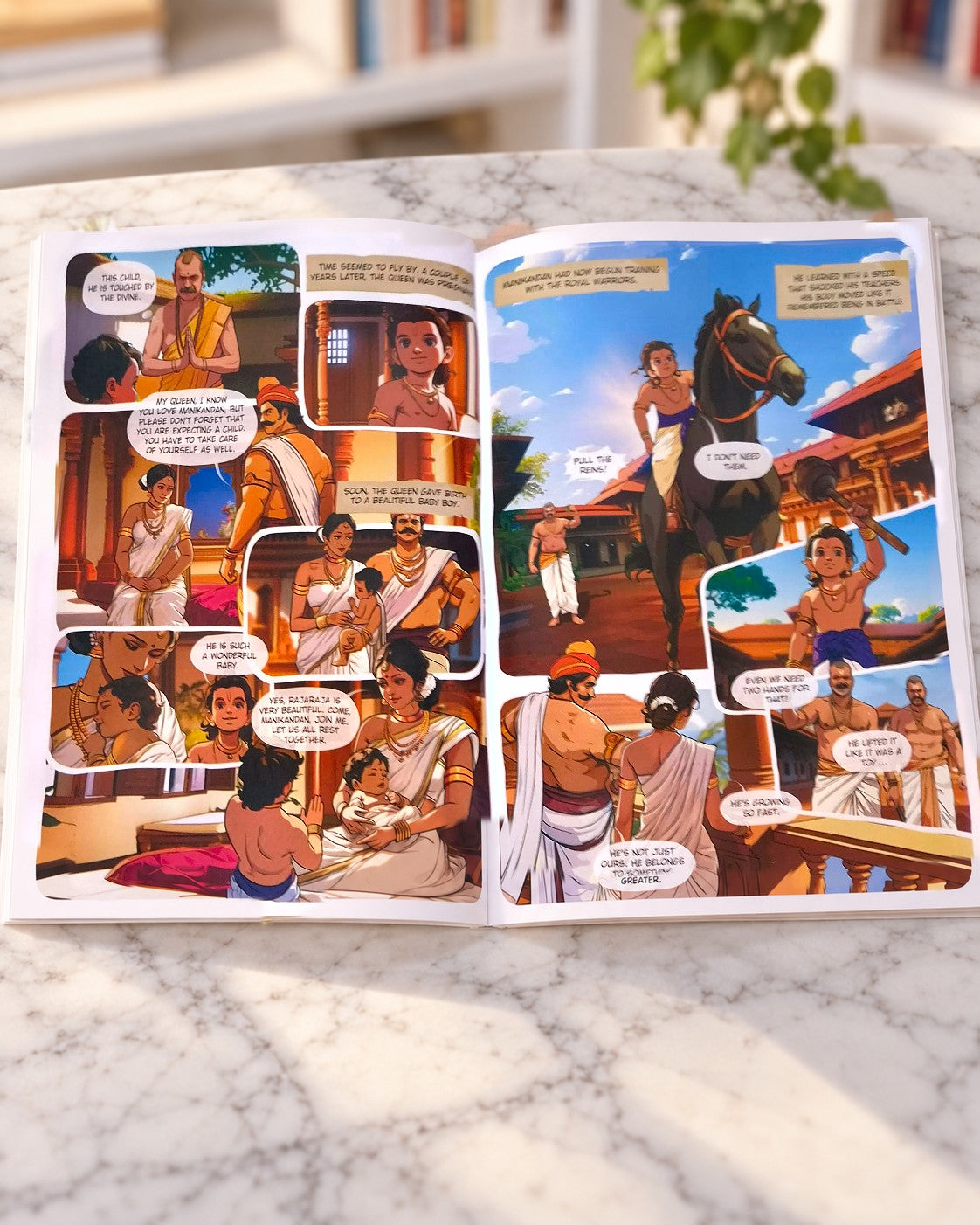 The Story of Ayyappan, inside pages
