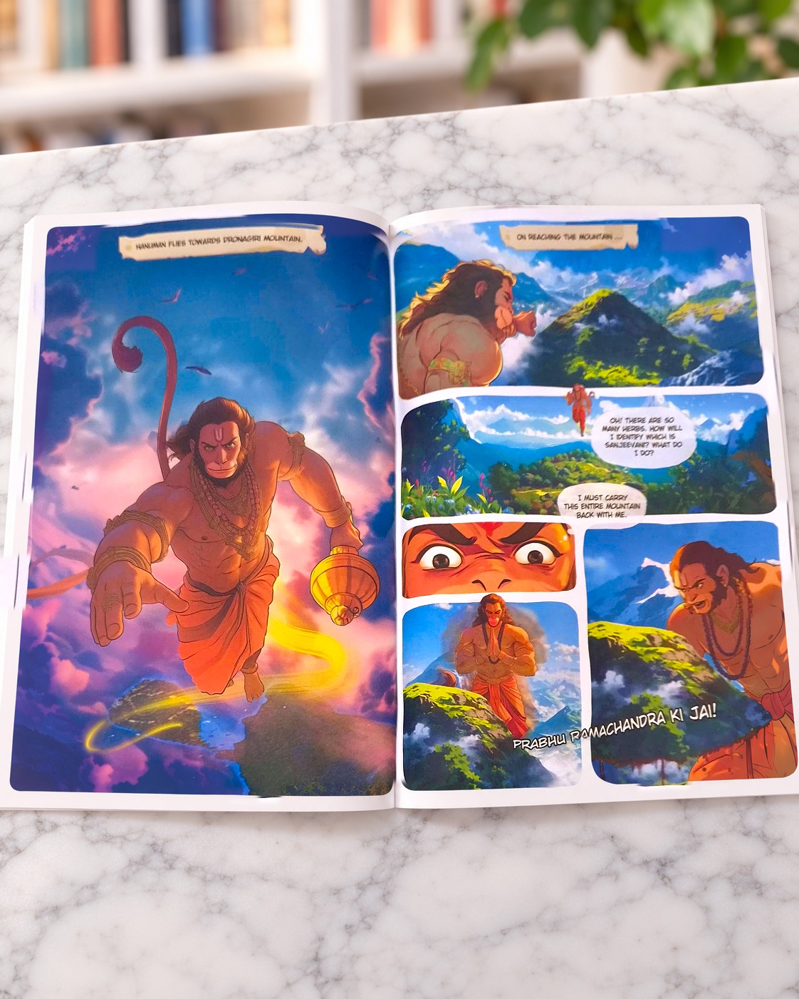 The Story of Hanuman, inside pages
