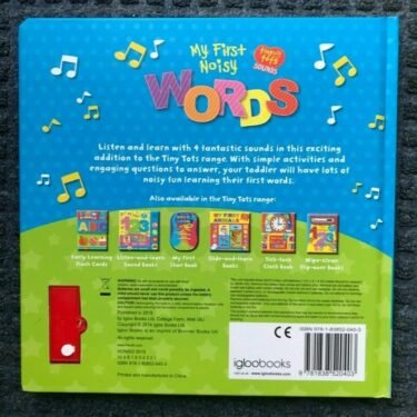 My First Noisy Words - Image 2