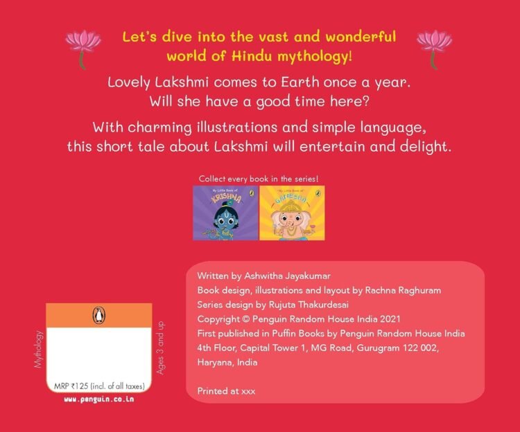 My Little Book of Lakshmi - Image 2