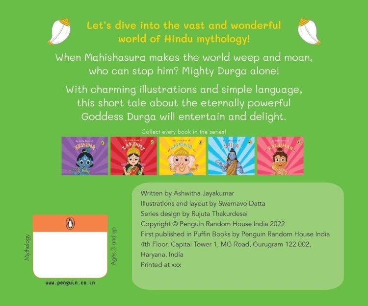 My Little Book of Durga - Image 2