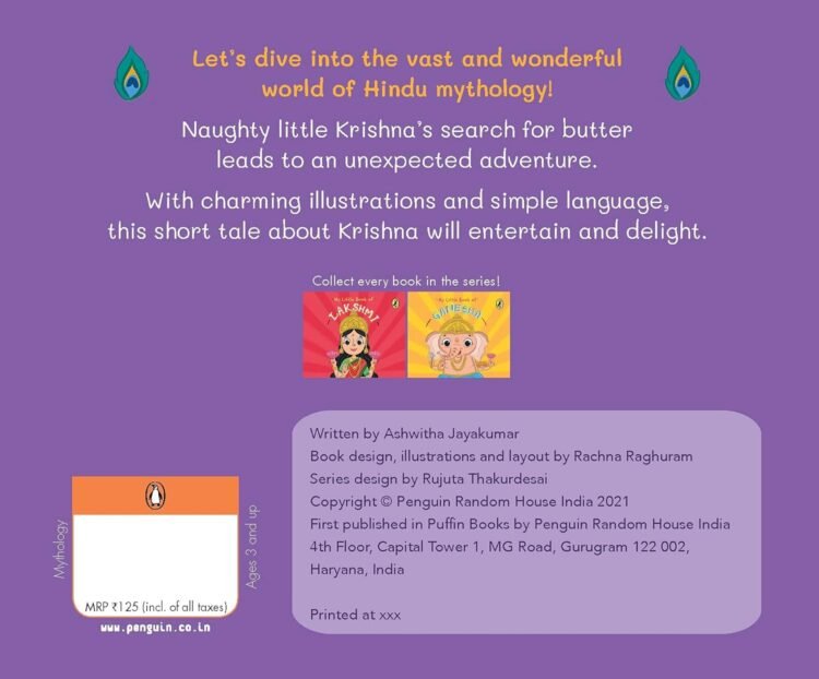 My Little Book of Krishna - Image 2