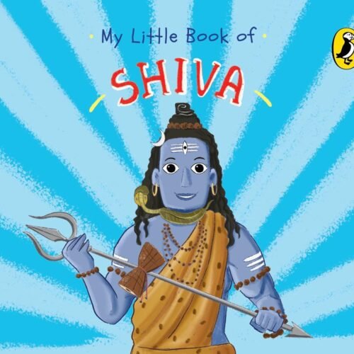 My Little Book of Shiva