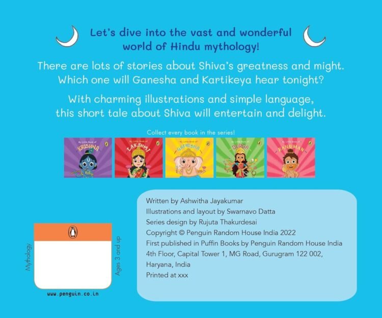 My Little Book of Shiva - Image 2