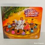 Tamizh Madhangalin Sirappugal – Tamil book