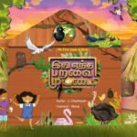 Ithu entha paravai muttai – Tamil Story