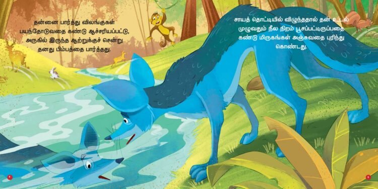 Neelanira Kulla Nari - Tamil Moral Story - Image 3