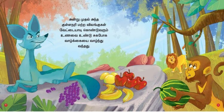 Neelanira Kulla Nari - Tamil Moral Story - Image 4